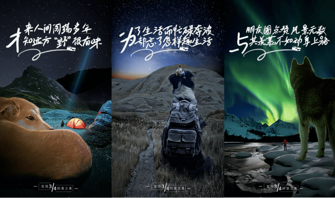 解码新营销密码长城汽车的破圈和用户穿透力从何而来