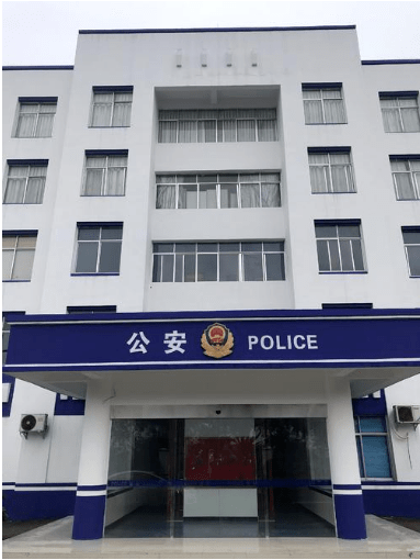 温州公安采信中检中奢中心鉴定结果