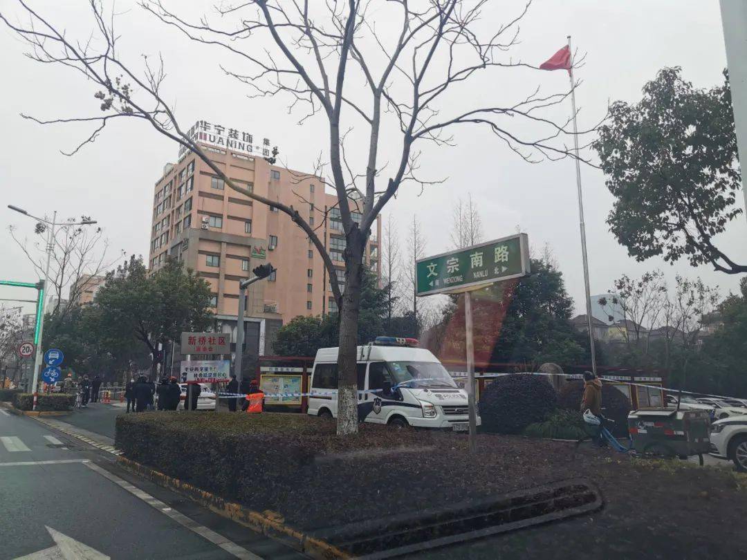 海宁人口调查_海宁皮革城(2)