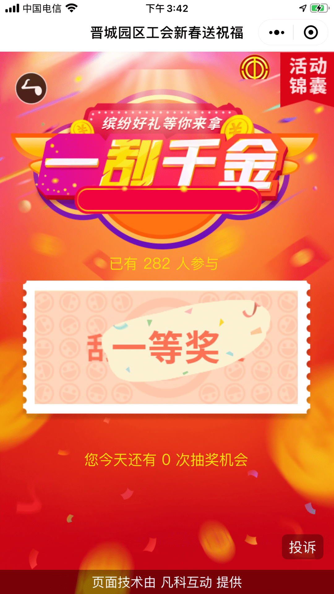 806176e22fb547f6b3c2f0bd08bdbc68.png