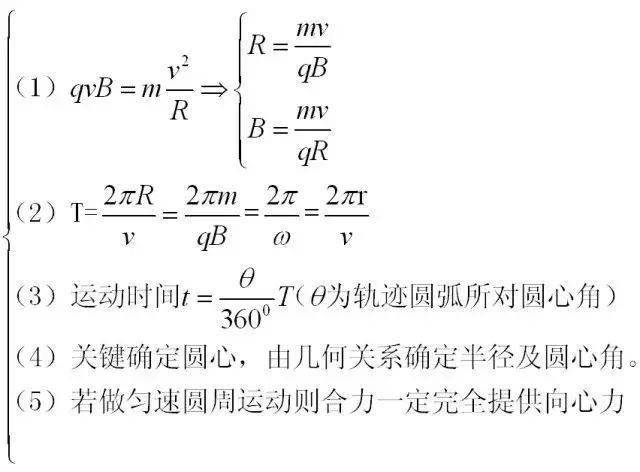 816eb20c56414430b8bc1c91d52e36b5.jpeg