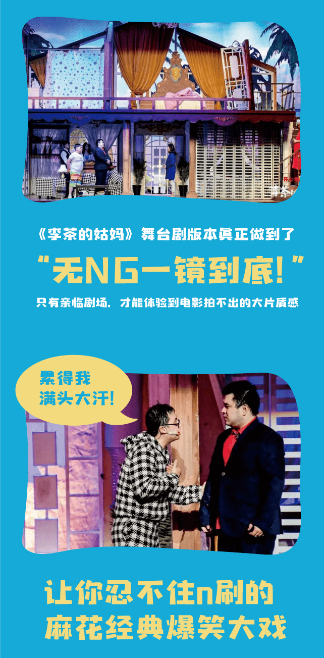 虹之间的曲谱图片(2)