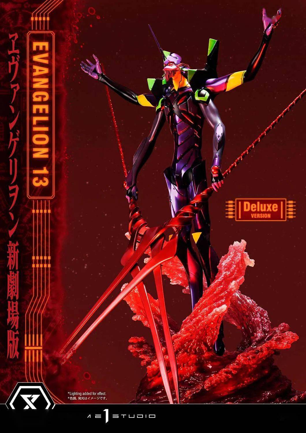 新品预定prime1studiop1sudmeva0464寸eva第13使徒