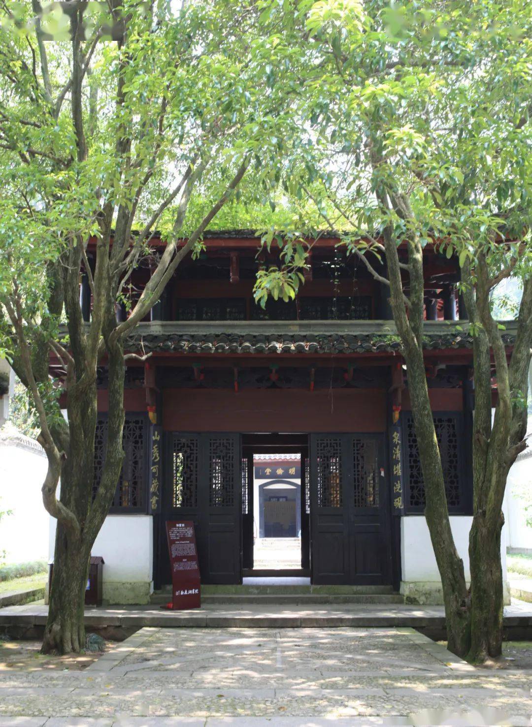 自驾地址:百度地图导航,目的地设为"白鹿洞书院"即可.