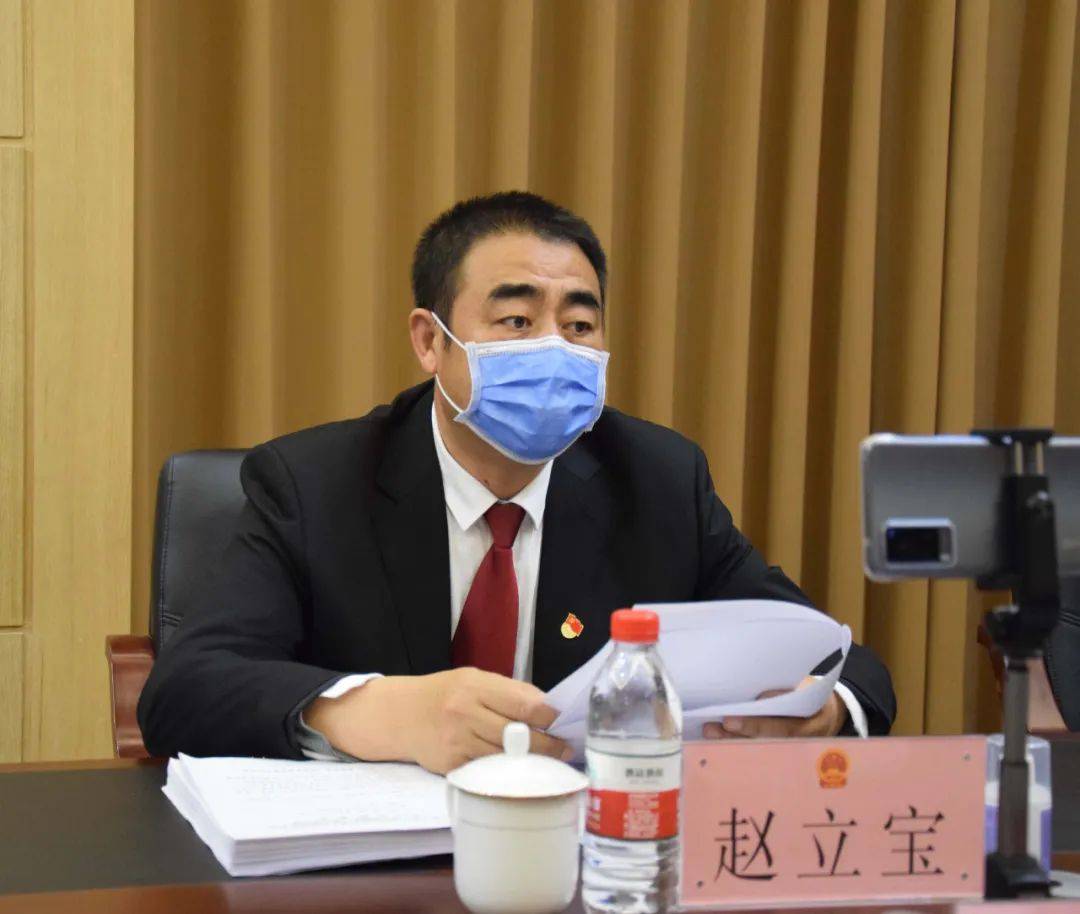 公主岭代表团审议省政府工报告