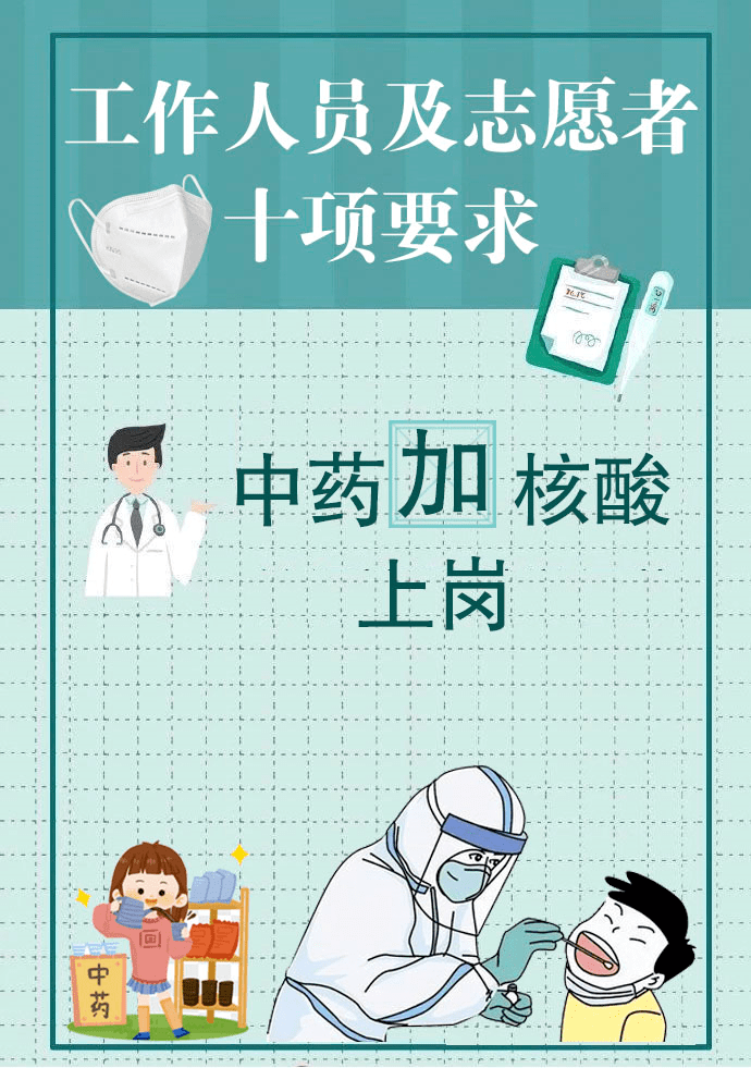 南宫人口_邢台各县区人口排名曝光 来看柏乡排第几(3)