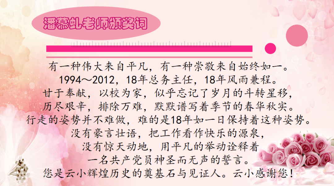 929ab0e5031d46eba3b080e76198b027.png