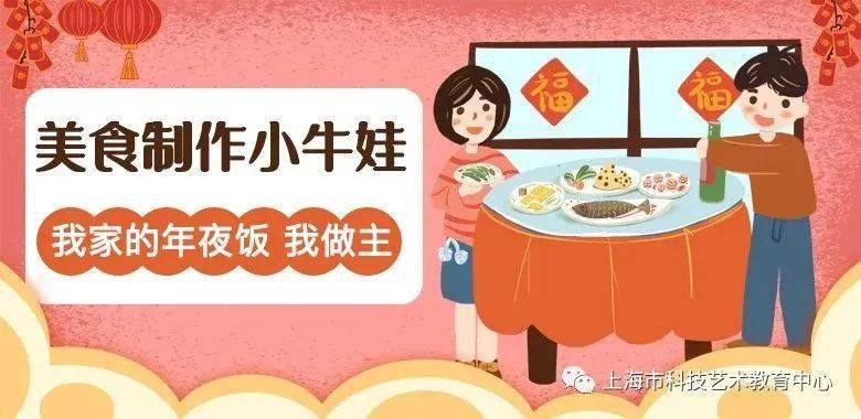 文章配图-10