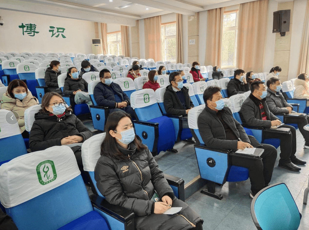 不忘初心谋发展0202砥砺奋进谱新篇南京市共青团路中学2020年度