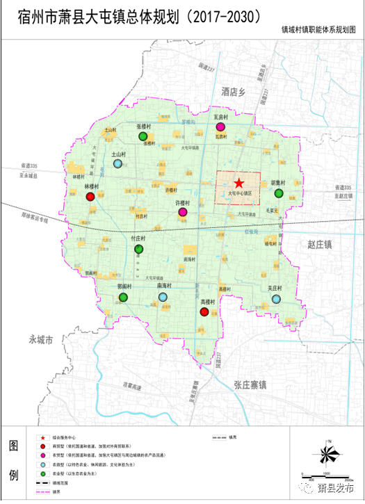 大屯镇辖区内共12个行政村,下辖119个自然村,72万人,总面积86