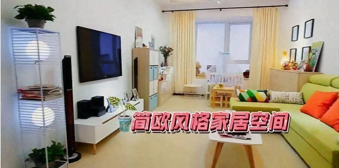 陈浩民的豪宅好憋屈孩子挤上下铺还要生