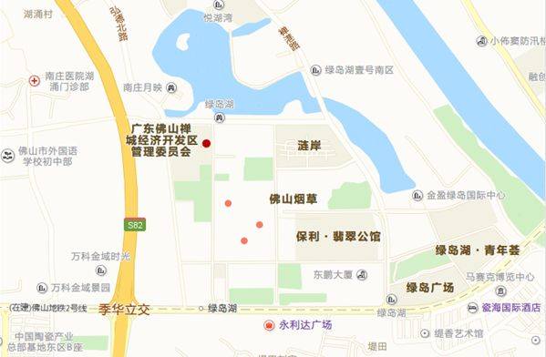 佛山市禅城经济总量_佛山市禅城派出所照片(3)