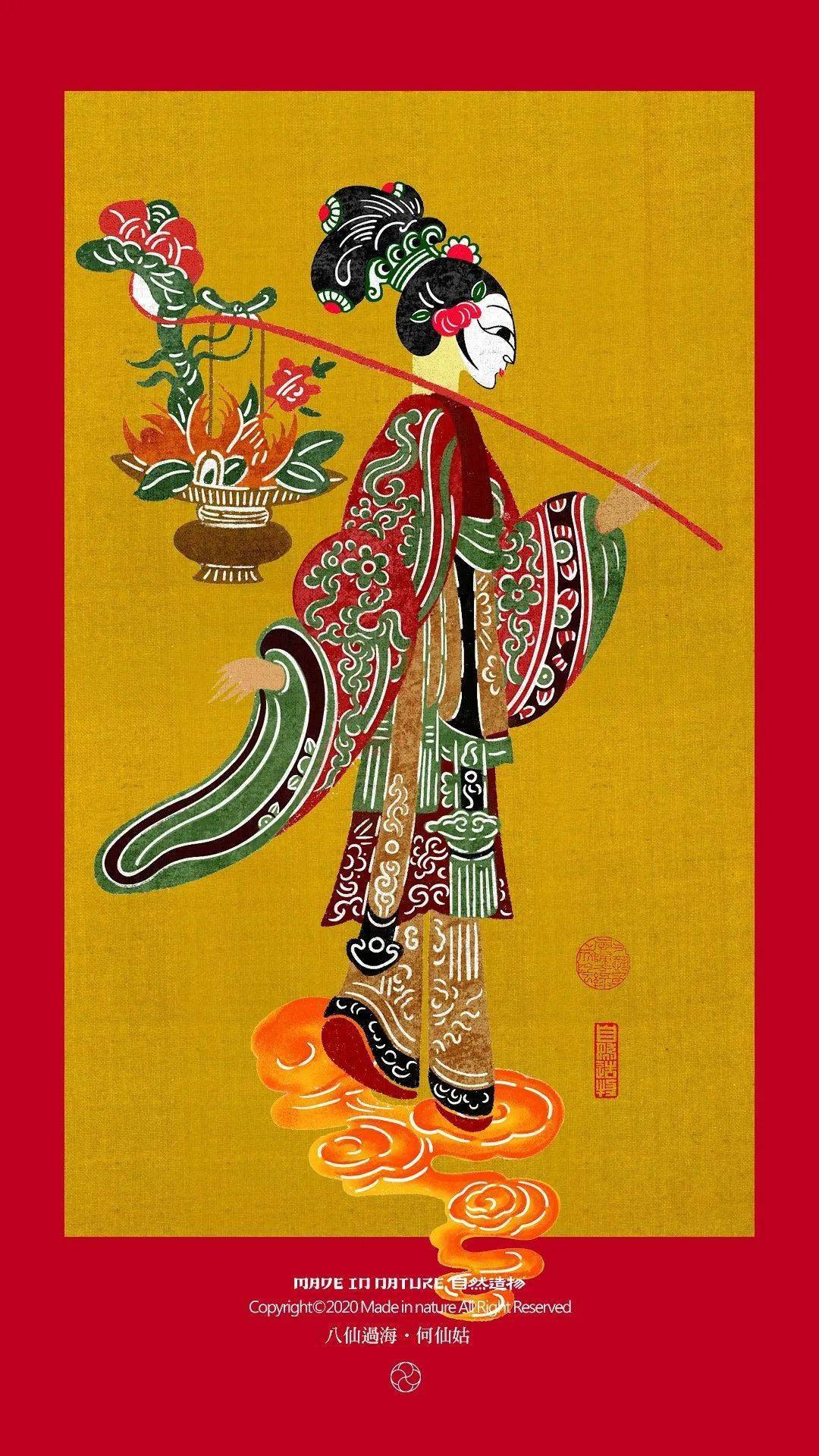 宅家过年怕无聊这款八仙过海皮影戏礼盒好吃又好玩根本停不下来