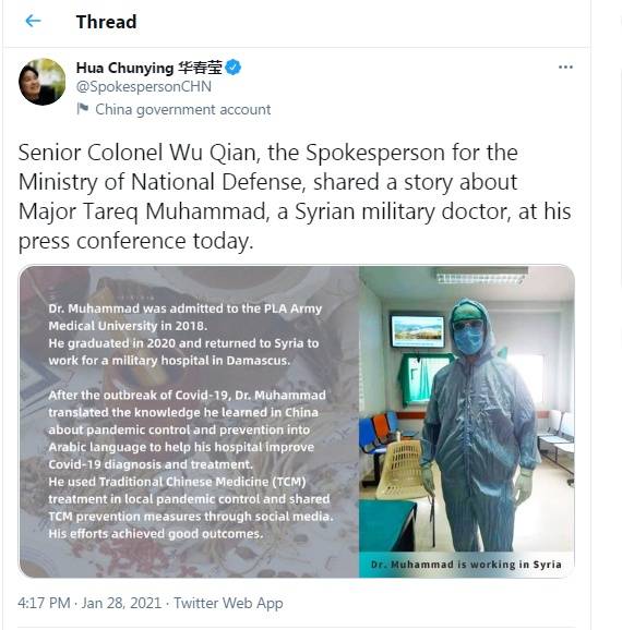 这位外国友人是一位叙利亚军医,名叫塔里克,他的故事跟中国军队开展抗