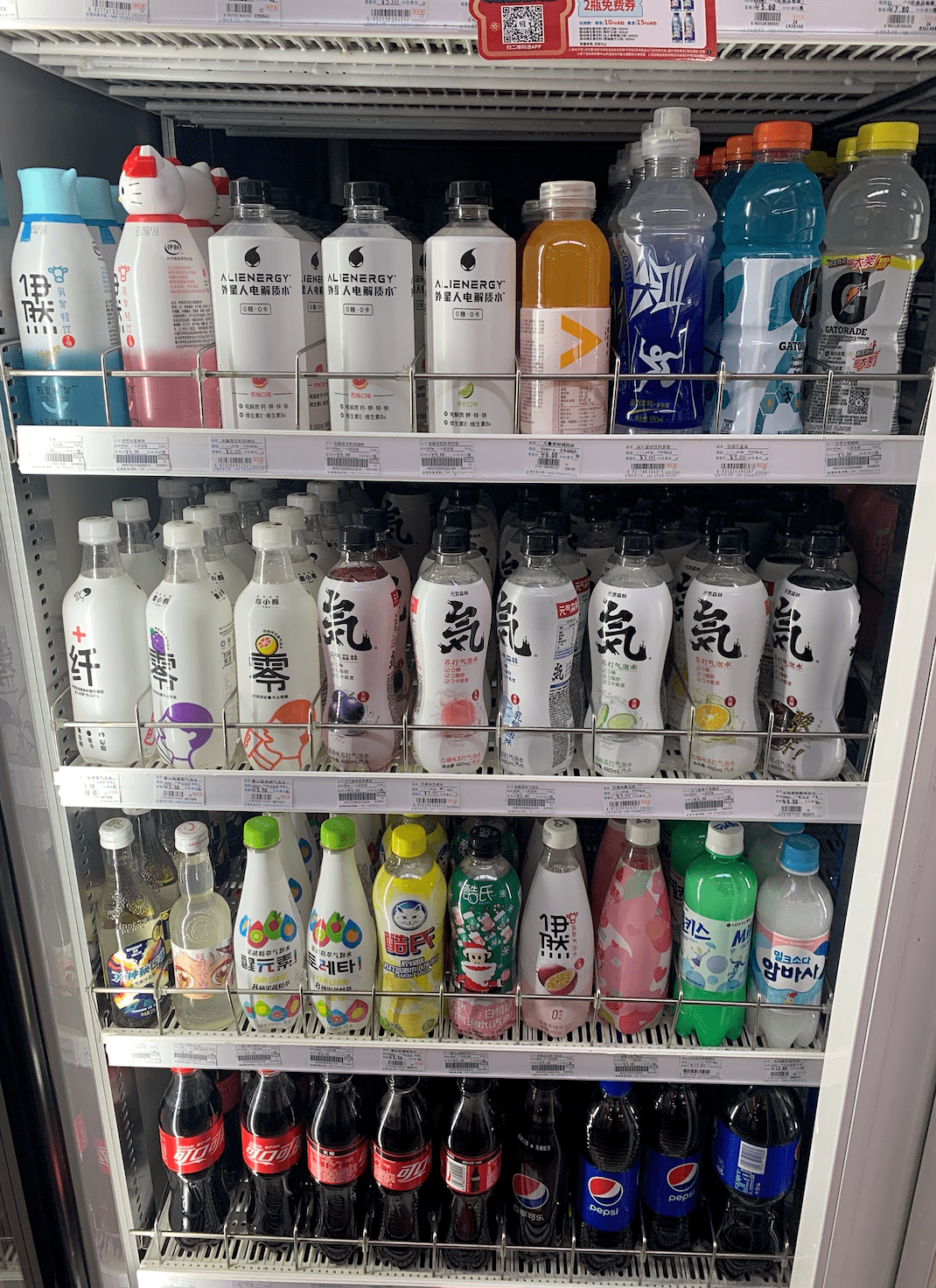 新消费创业狂欢背后:95%的品牌是平庸的(图5) 新消费创业狂欢背后:95%的品牌是平庸的(图5)