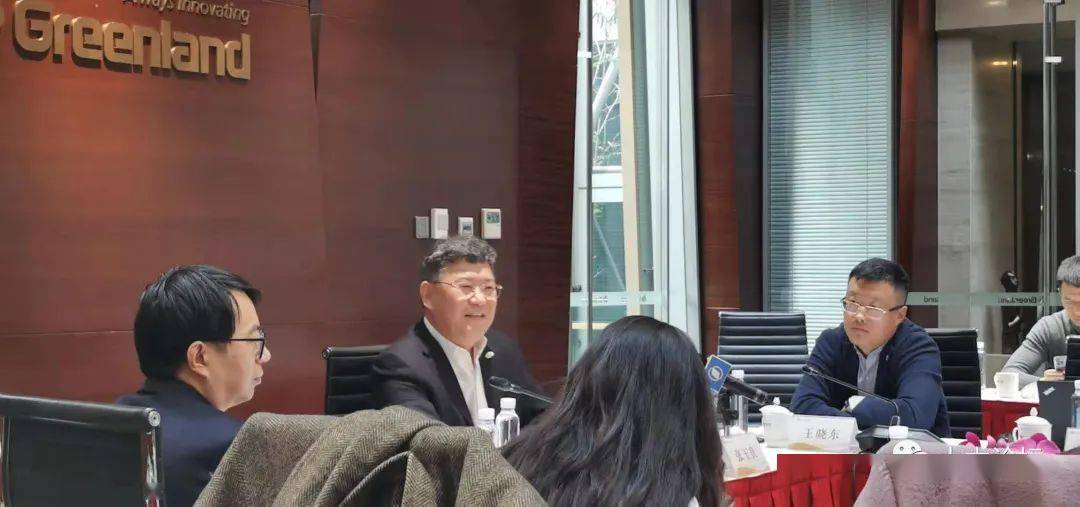 重磅丨绿地将被收购?
