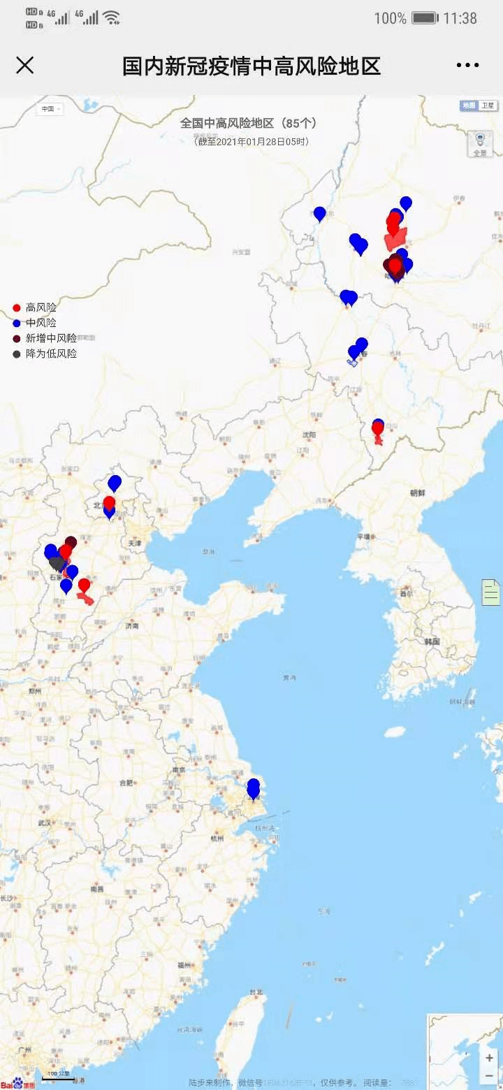 博白县人口_玉林博白县地图查询,玉林博白县电子地图,玉林博白县行政地图全