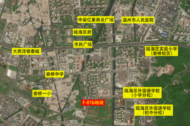 封顶价4586亿配建政策住房762万㎡瓯海中心区也炒学区概念
