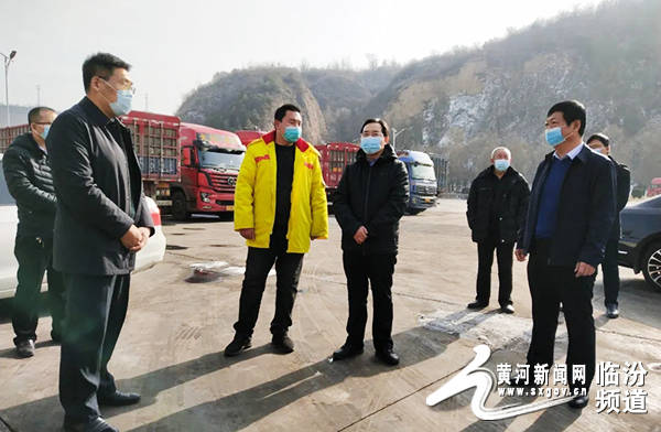 蒲县县委书记薛凤奎在乡镇调研疫情防控等工作