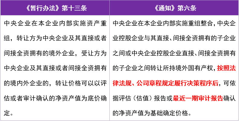 dcba7a12bb6f4f67b8aaf2e83987dc0b.png