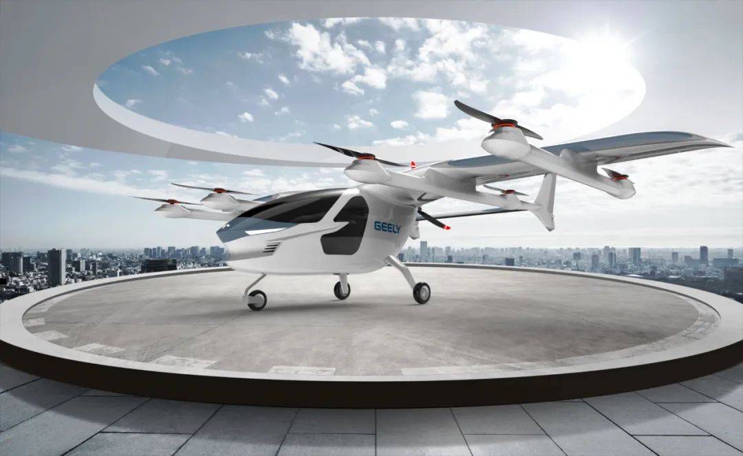 汽车上天了!吉利飞行汽车获全球首张faa适航证!预售价约135万人民币!