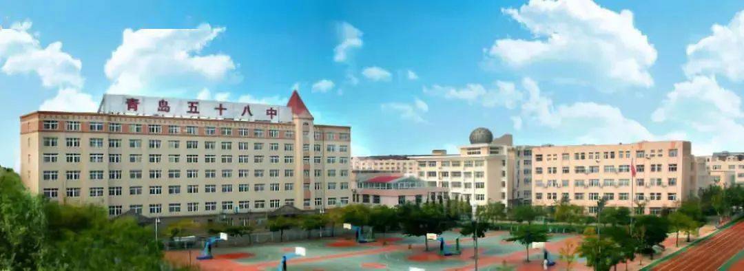 青岛五十八中丨我们从500家长的提问里挑选出了十五条家长最为关心的