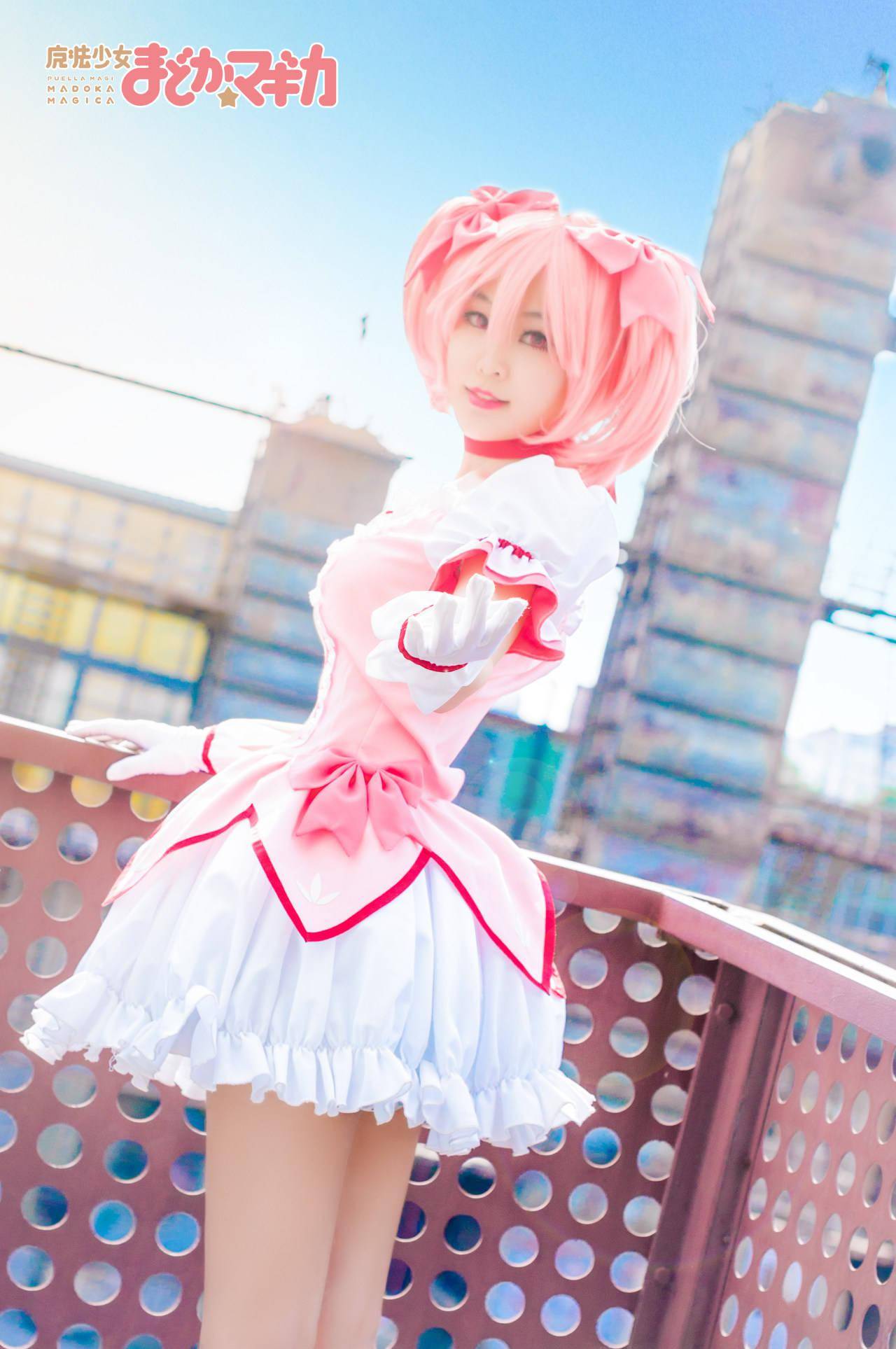 魔法少女小圆鹿目圆cosplay