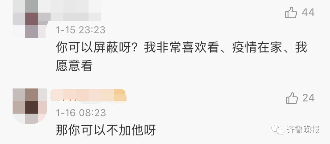 动态|微信又变了！这次是朋友圈，网友：像开盲盒...