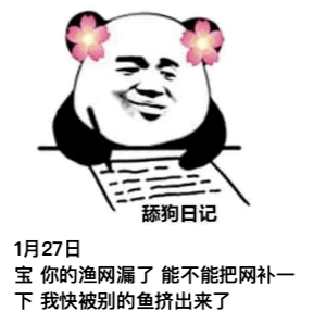 eca0b22970a244119a45af5dded6f710.png