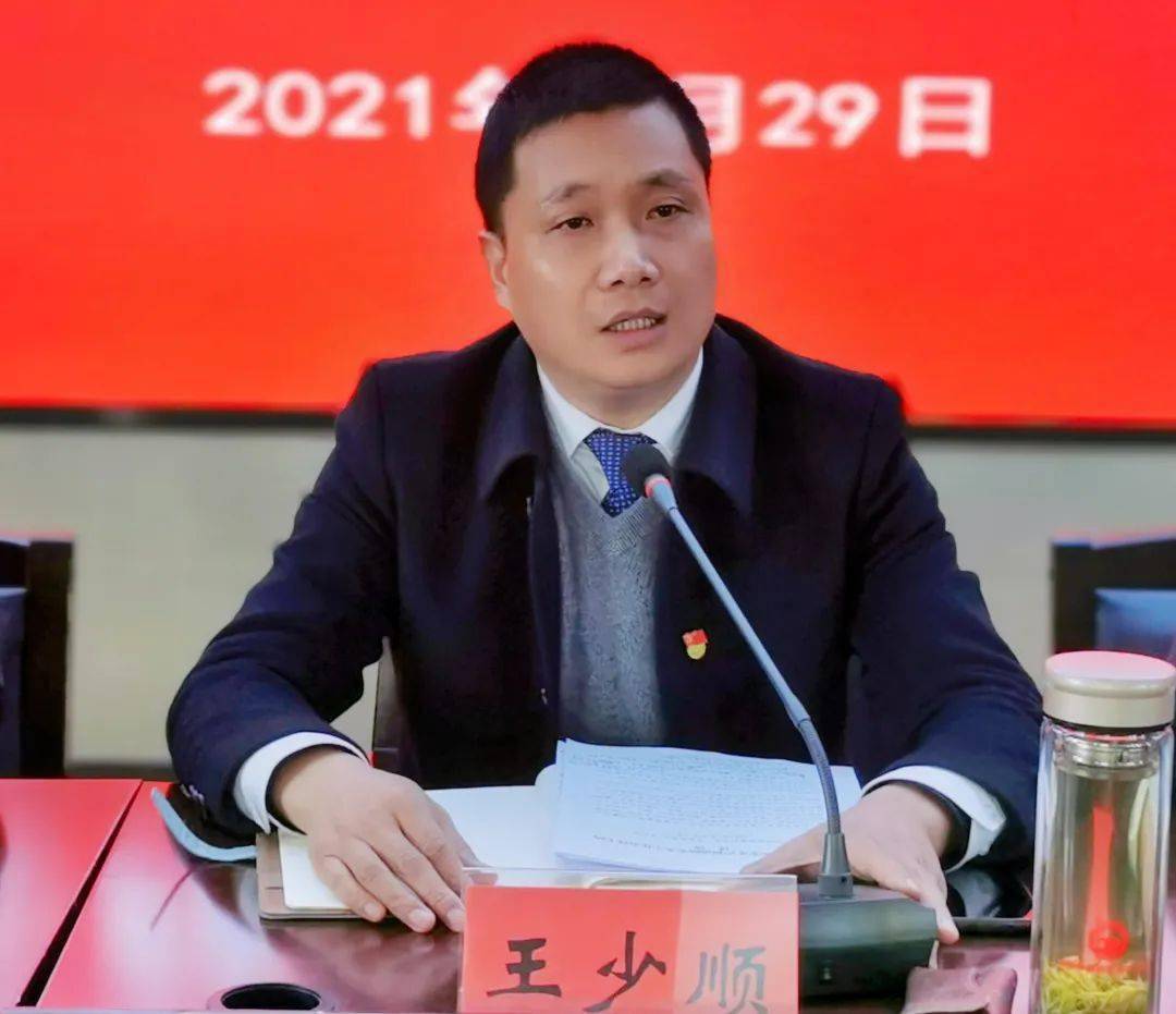 拧紧"安全阀门",筑牢安全屏障!