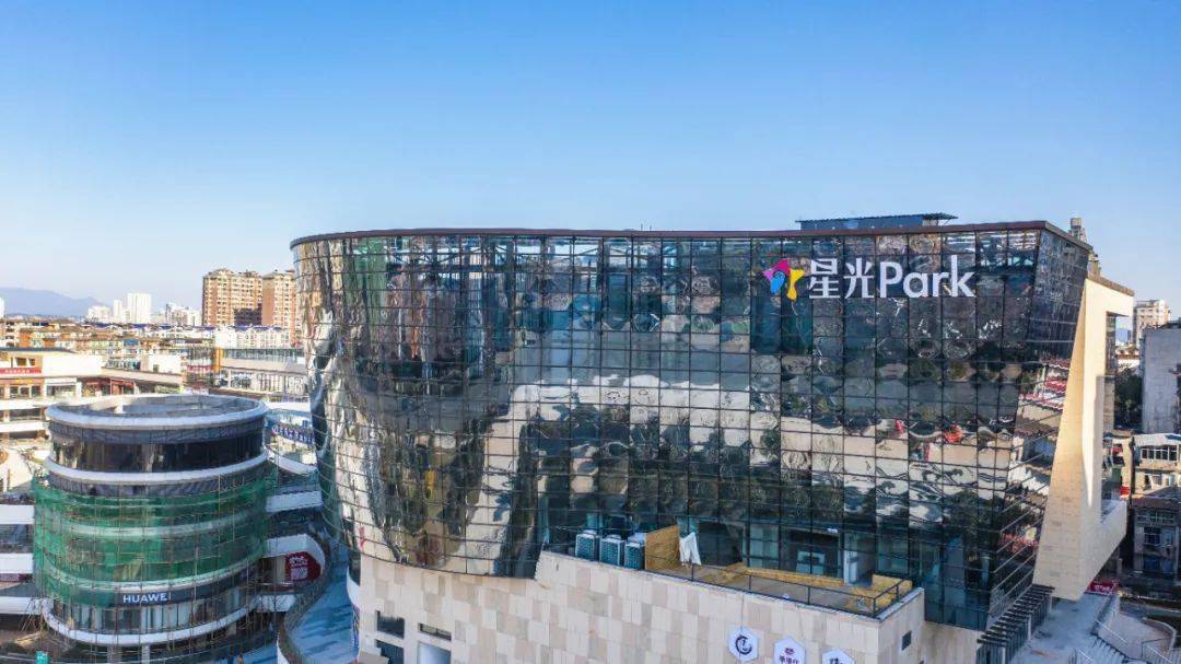 就在明天星动全城请查收这份星光park开业满分攻略