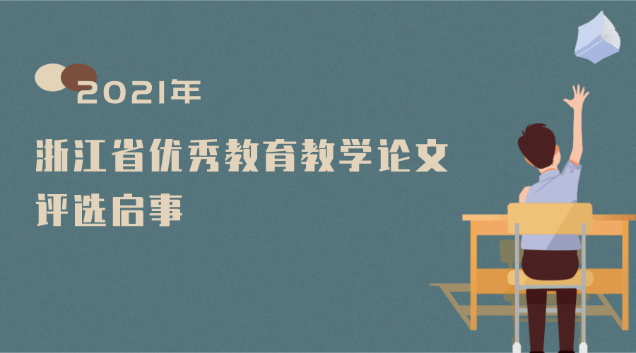 300ba7627d3247dc846812c846ed8fda.png