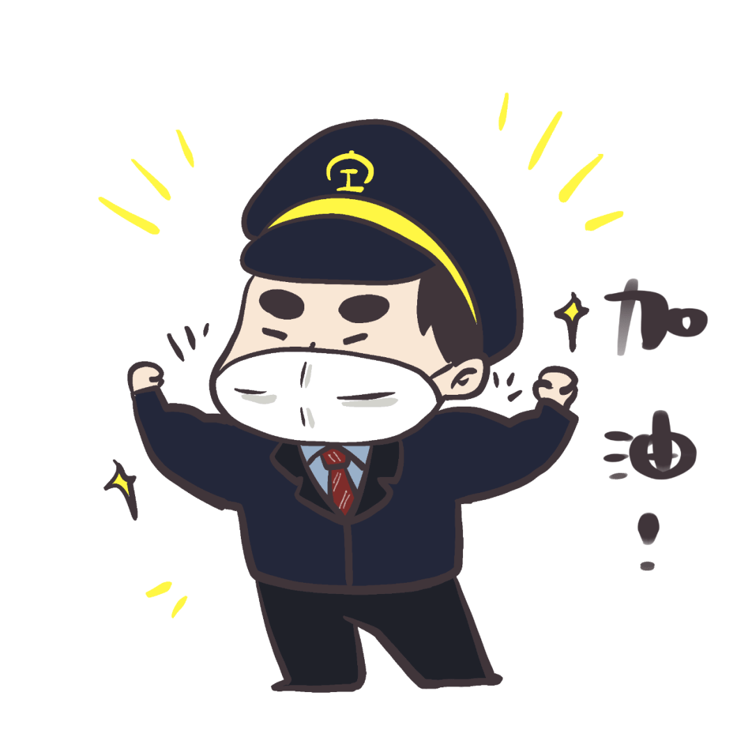 战士凯旋口罩出发