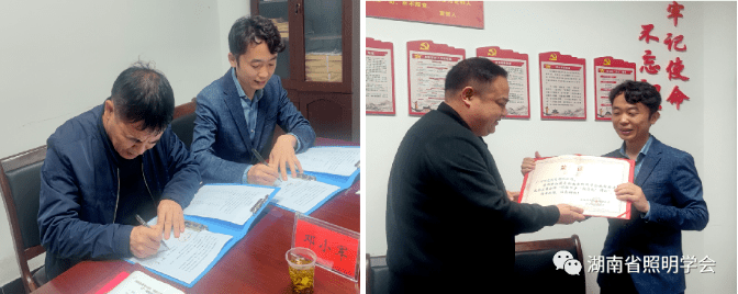 炎帝公园主入口广场微亮化项目是一个能够展示炎陵形象,提高居民幸福