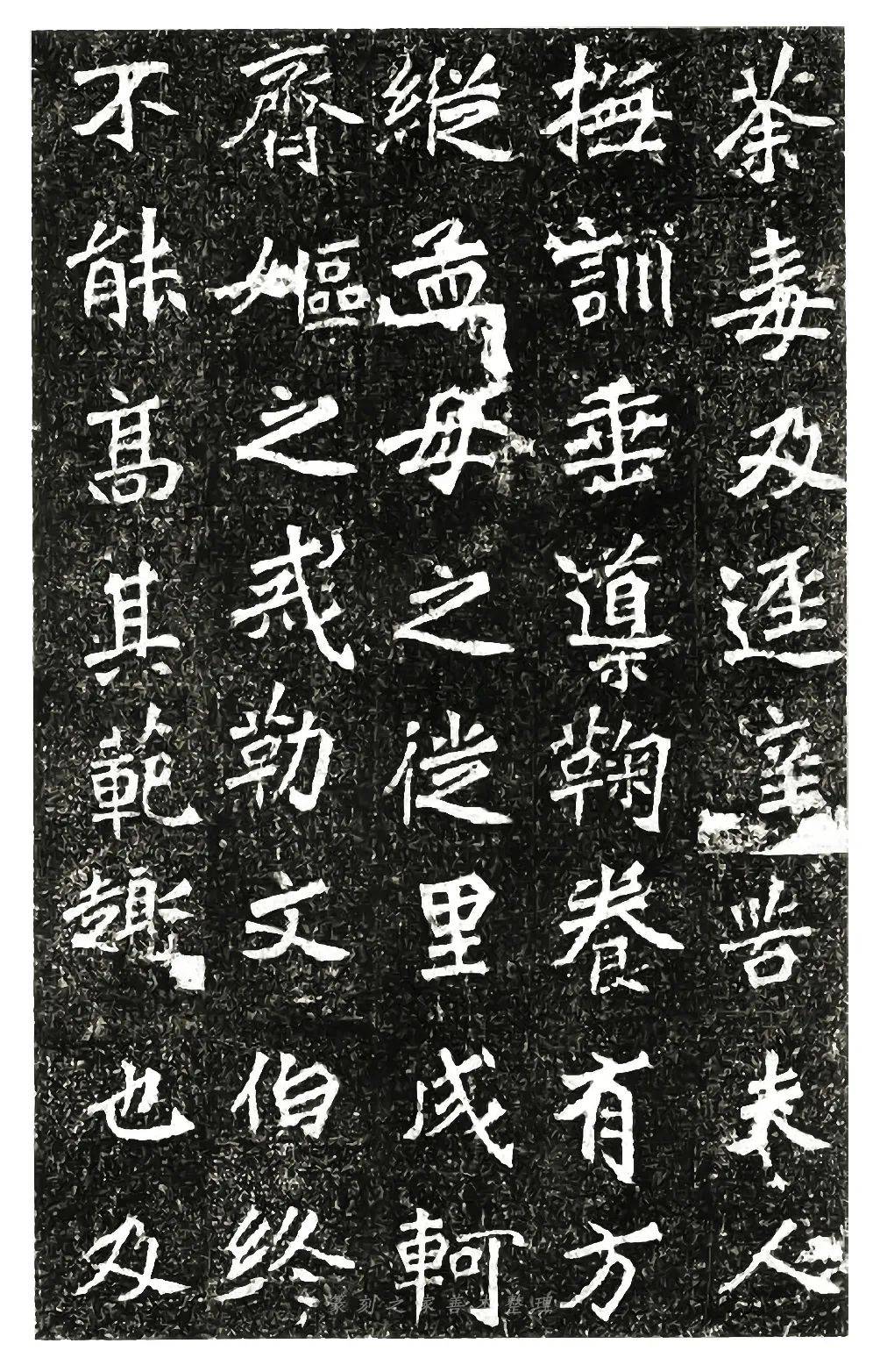 历代碑刻|北魏《高道悦夫人墓志》