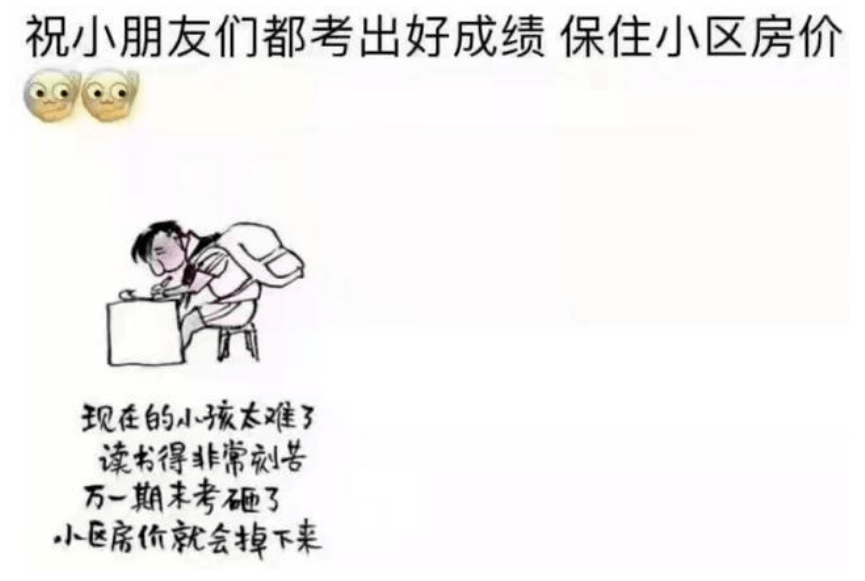 574c7a57d3494099aea86c195e593ff1.png