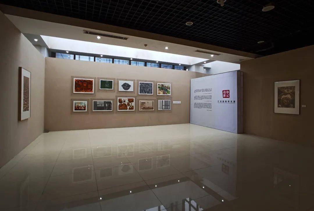 印记赣鄱江西版画研究展赣州巡展在赣州美术馆展出