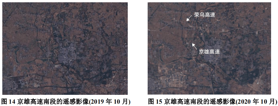 建设|大数据看雄安：去年11月青年常住人口同比增长37.35%