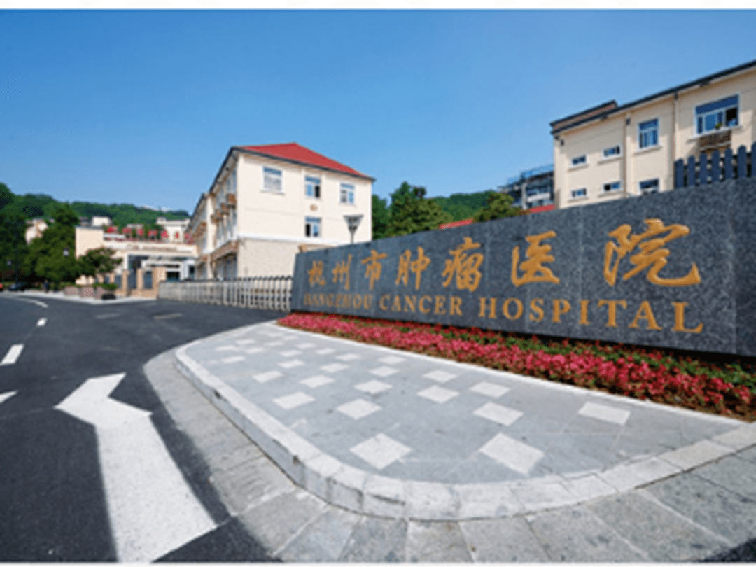 也意味着名医专家家诊疗,就能享受到三级特色专科医院以后桐庐群众不