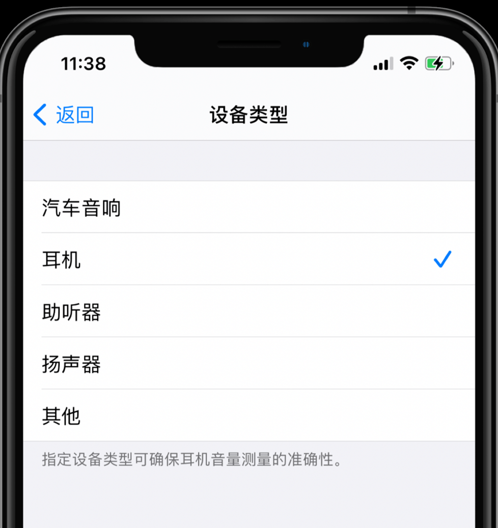 微博怎么换ip 6bf417d5fe1f4b688060ce373d5d4390.png