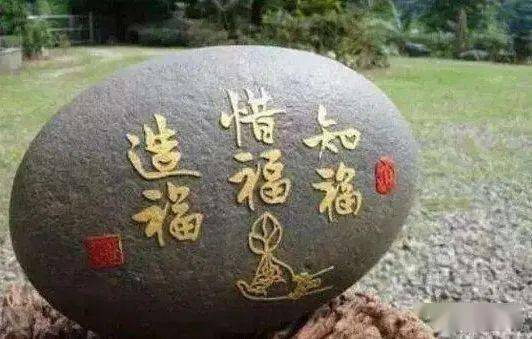 平常心是什么概念 73510ab2fb4f4c04b90ad3afe33946a8.jpeg