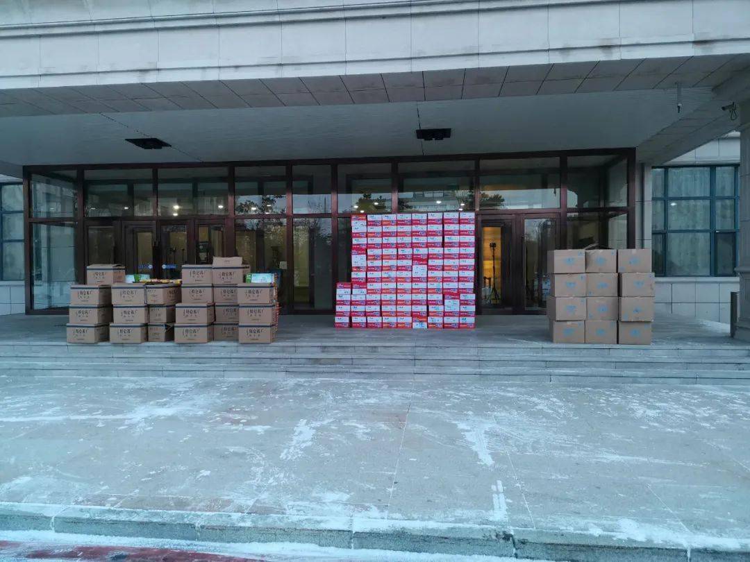 公主岭市有多少人口_公主岭市地图(3)