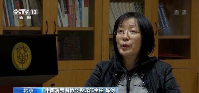 消费者|会员价更高？大数据时代平台“杀熟”怎么破？专家解读