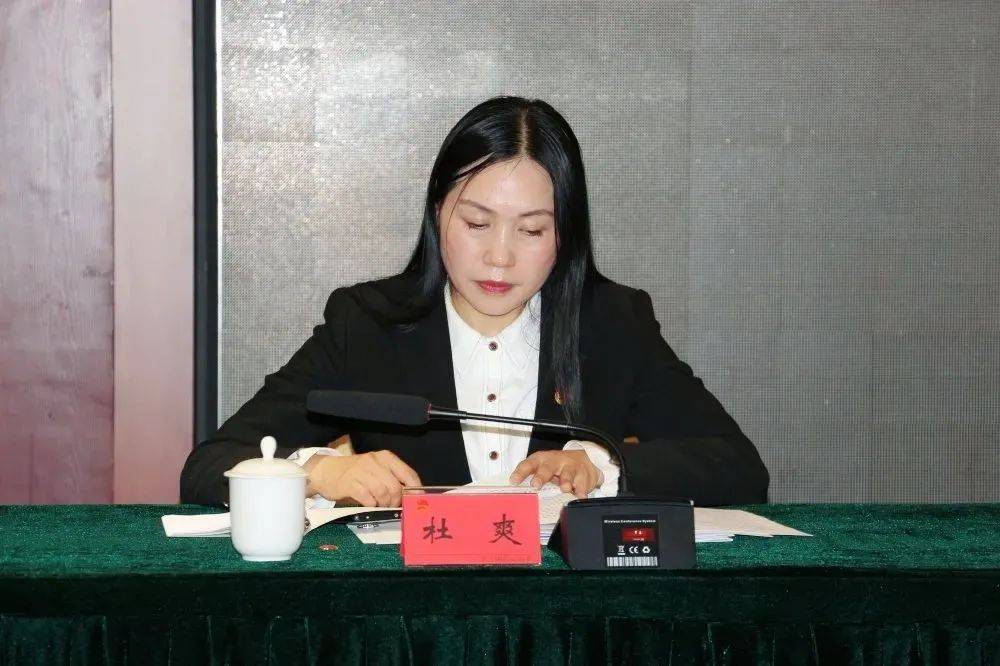 大学习"网上主题团课先进集体和个人代表颁奖大会述职篇昭化团区委