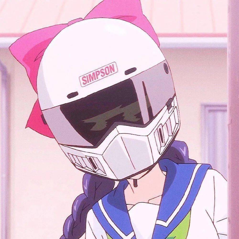 机车头盔的动漫女主 带头盔女日本动漫人物