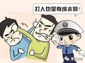 惠来县人口有多少_揭阳惠来县各镇人口一览:两个镇超十万人,最少仅一万多人(2)