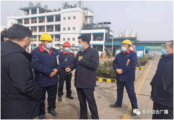 1月27日,市应急管理局党委副书记,副局长倪建军带队到宁阳县有关危化