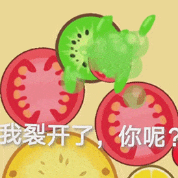 bf3645f5416047199a7c36be588fe7fa.gif