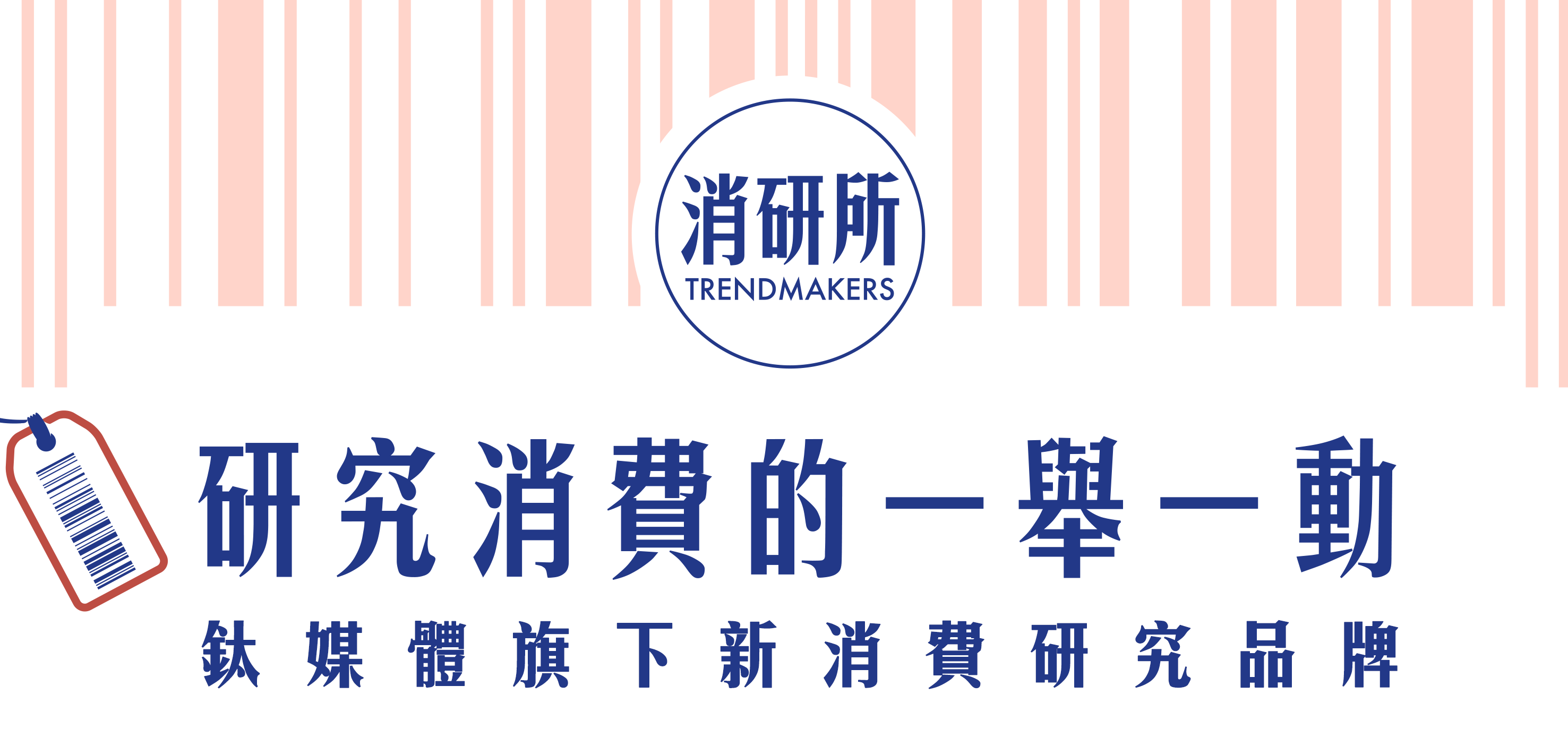 字节跳动公司旗下公司 c230cc91c4244316bf37064ade08f6b1.png