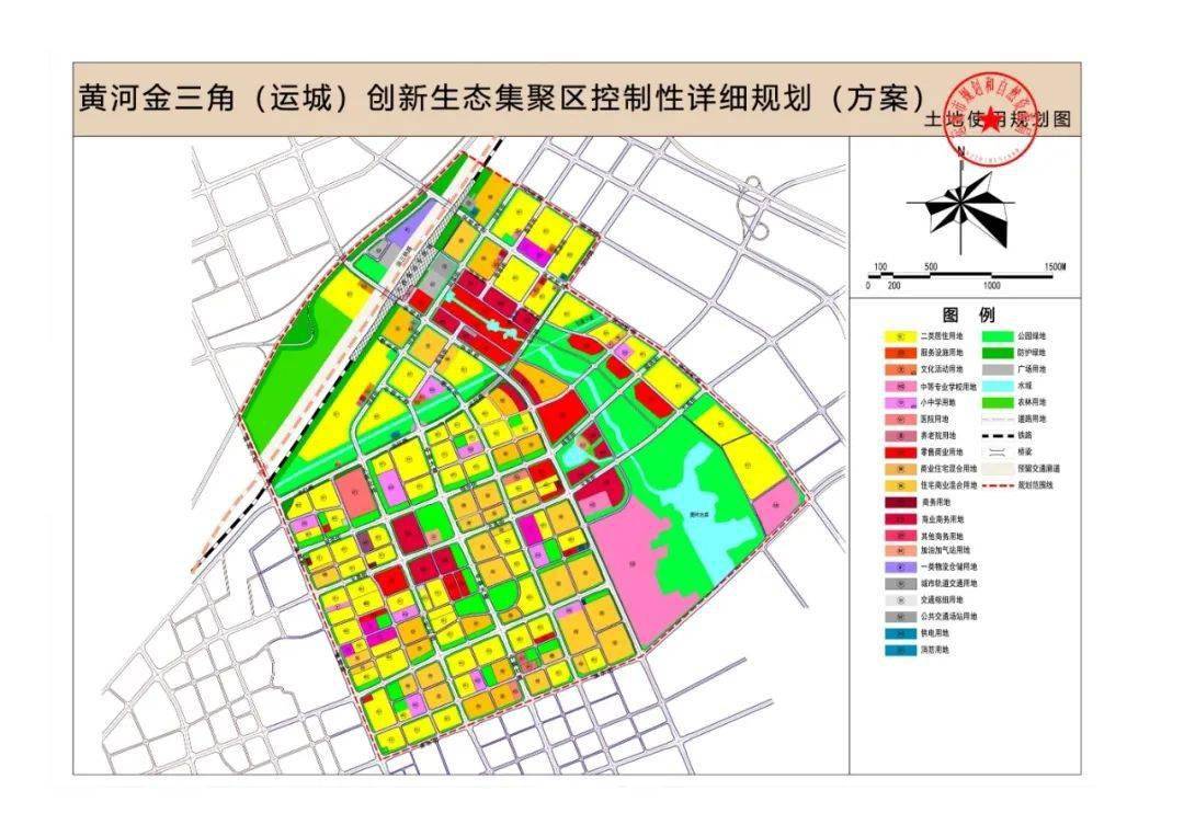 运城的经济2021总量_运城2021三模(2)